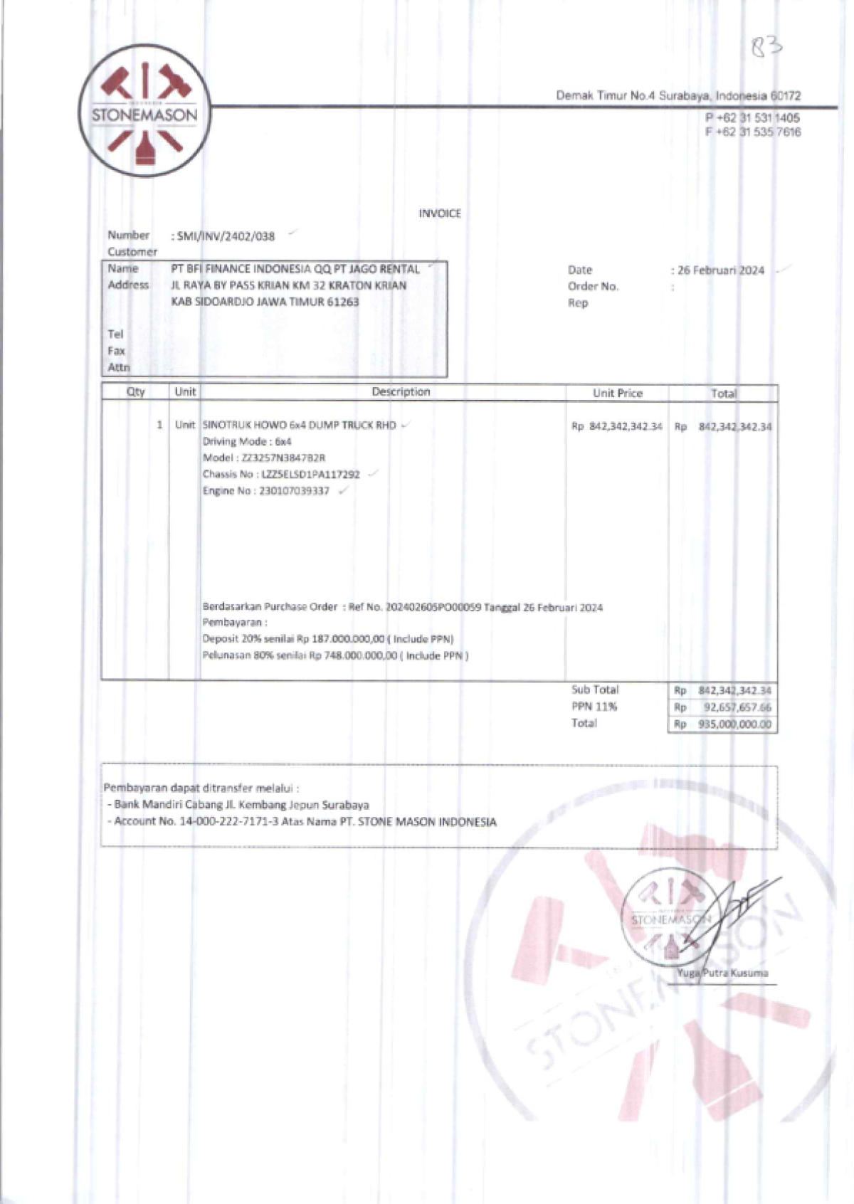 SINOTRUK  SINOTRUCK HOWO