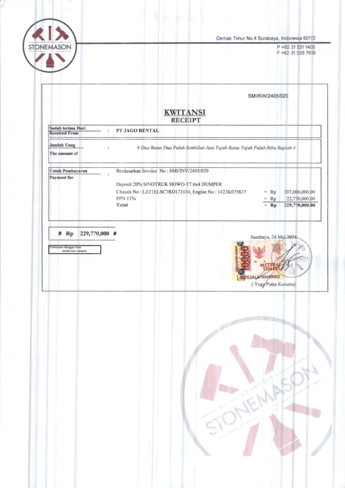 SINOTRUK  SINOTRUCK HOWO