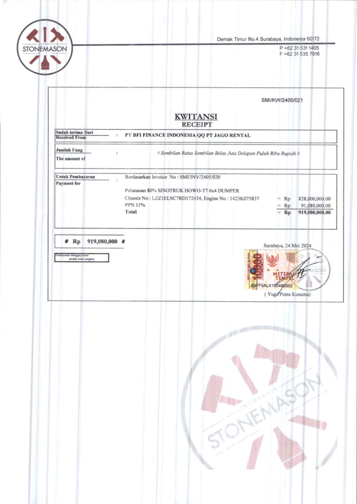 SINOTRUK  SINOTRUCK HOWO