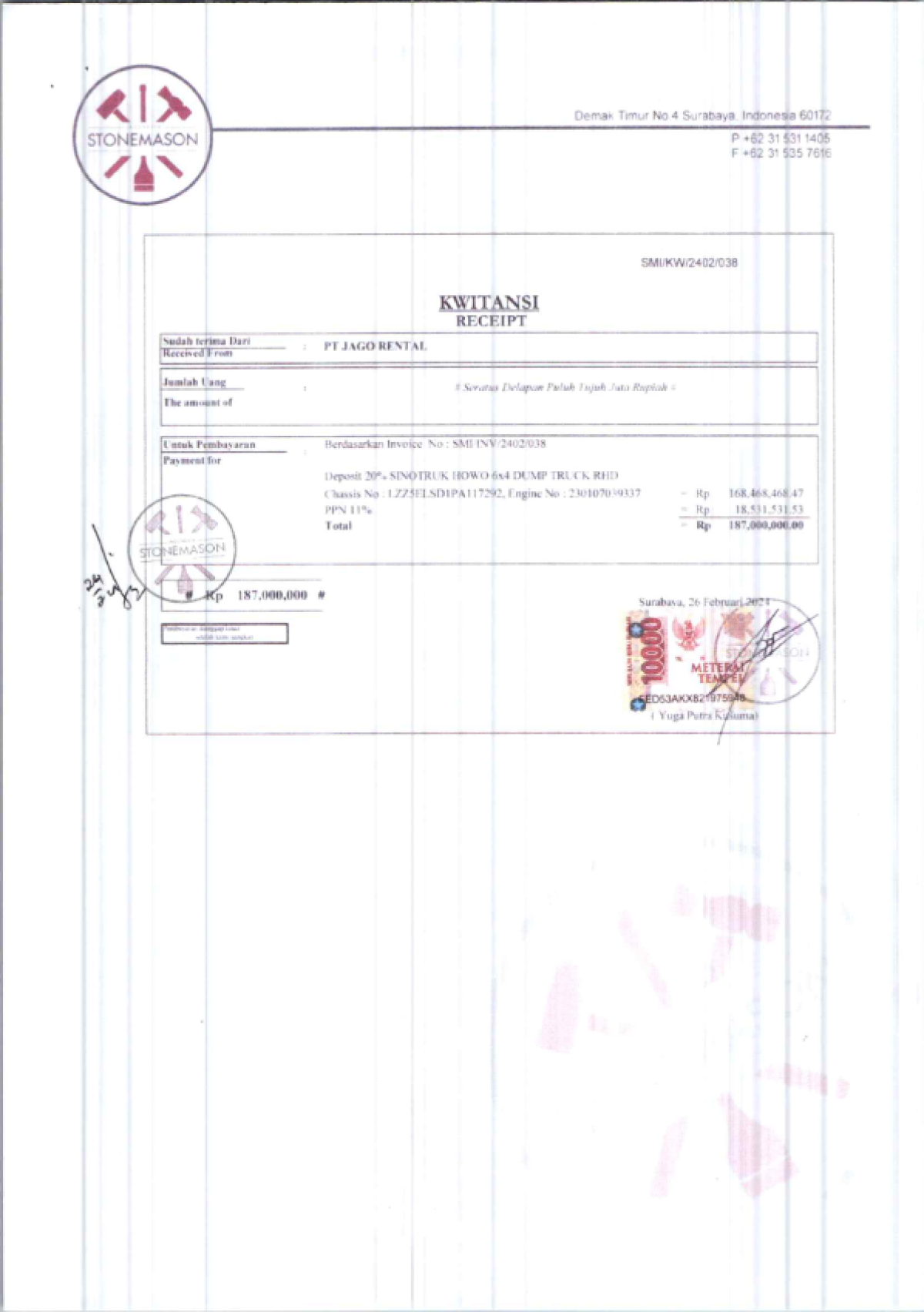 SINOTRUK  SINOTRUCK HOWO