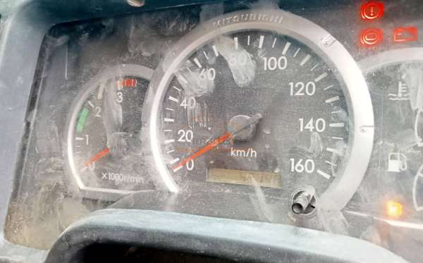 MITSUBISHI  FE  74 HD