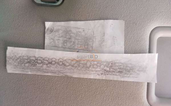 TOYOTA  FORTUNER  2.4 VRZ