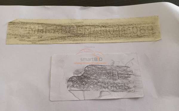 TOYOTA  INNOVA  2.4 V