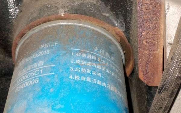 WULING CONFERO S 1.5C