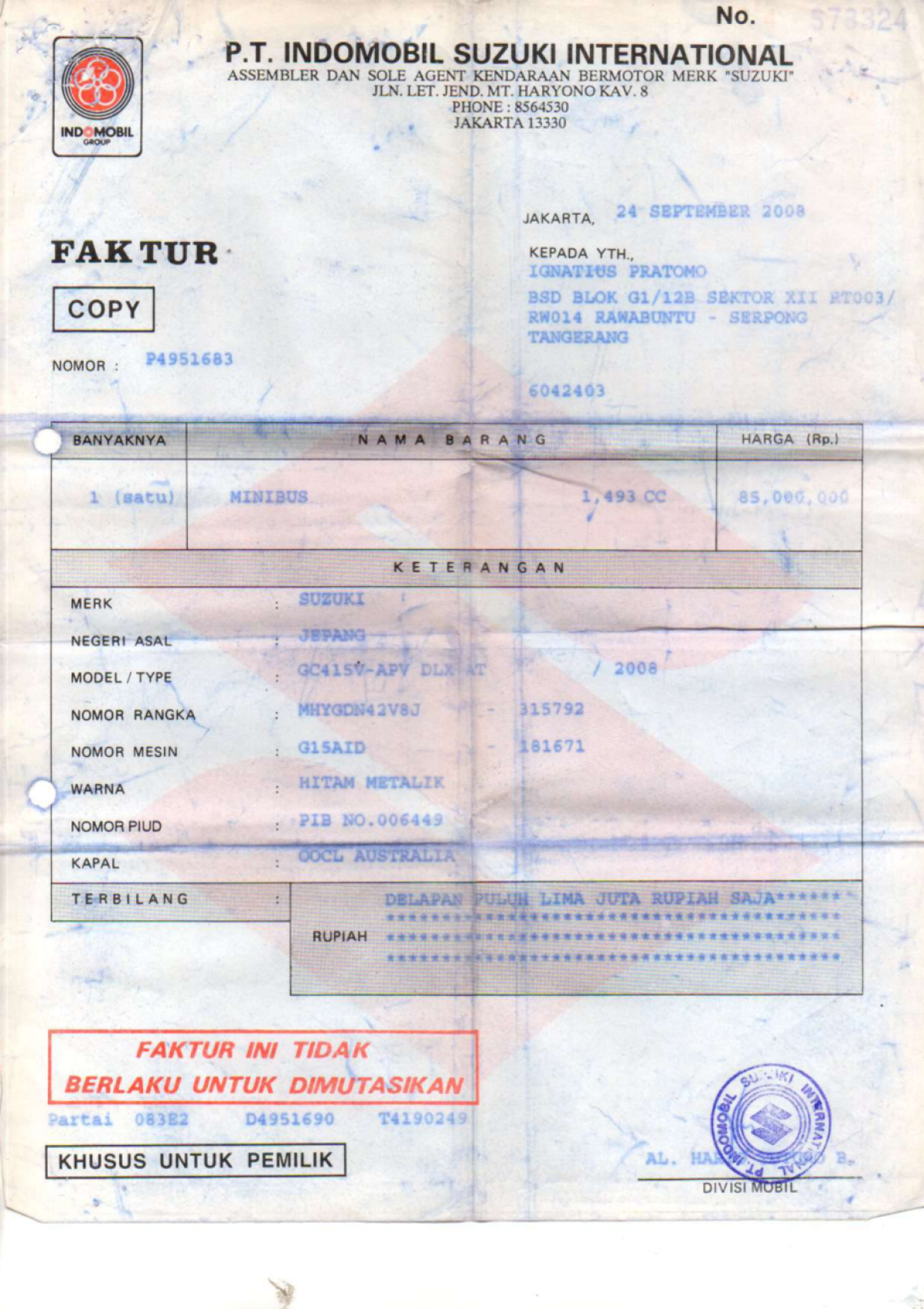 SUZUKI  APV ARENA SGX