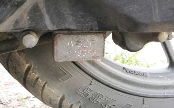 HONDA BEAT STREET ESP