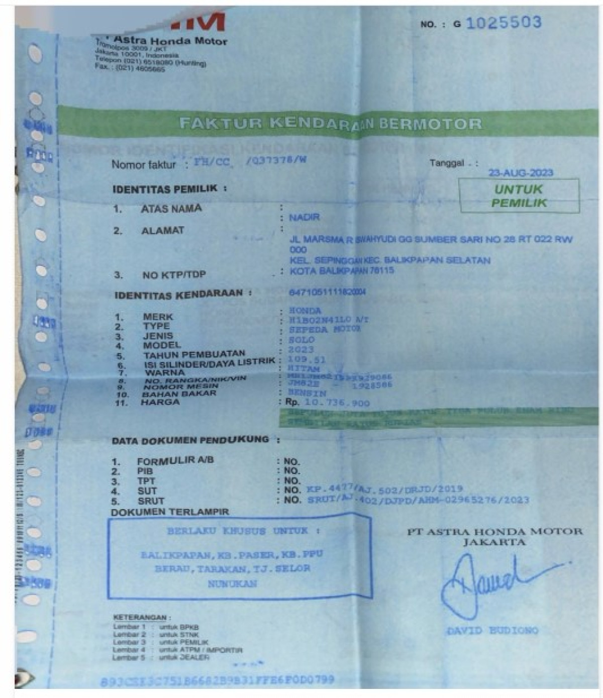 HONDA BEAT STREET ESP