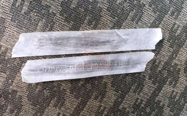 SUZUKI MEGA CARRY PU