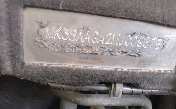 WULING ALMAZ 1.5 LT LUX CVT