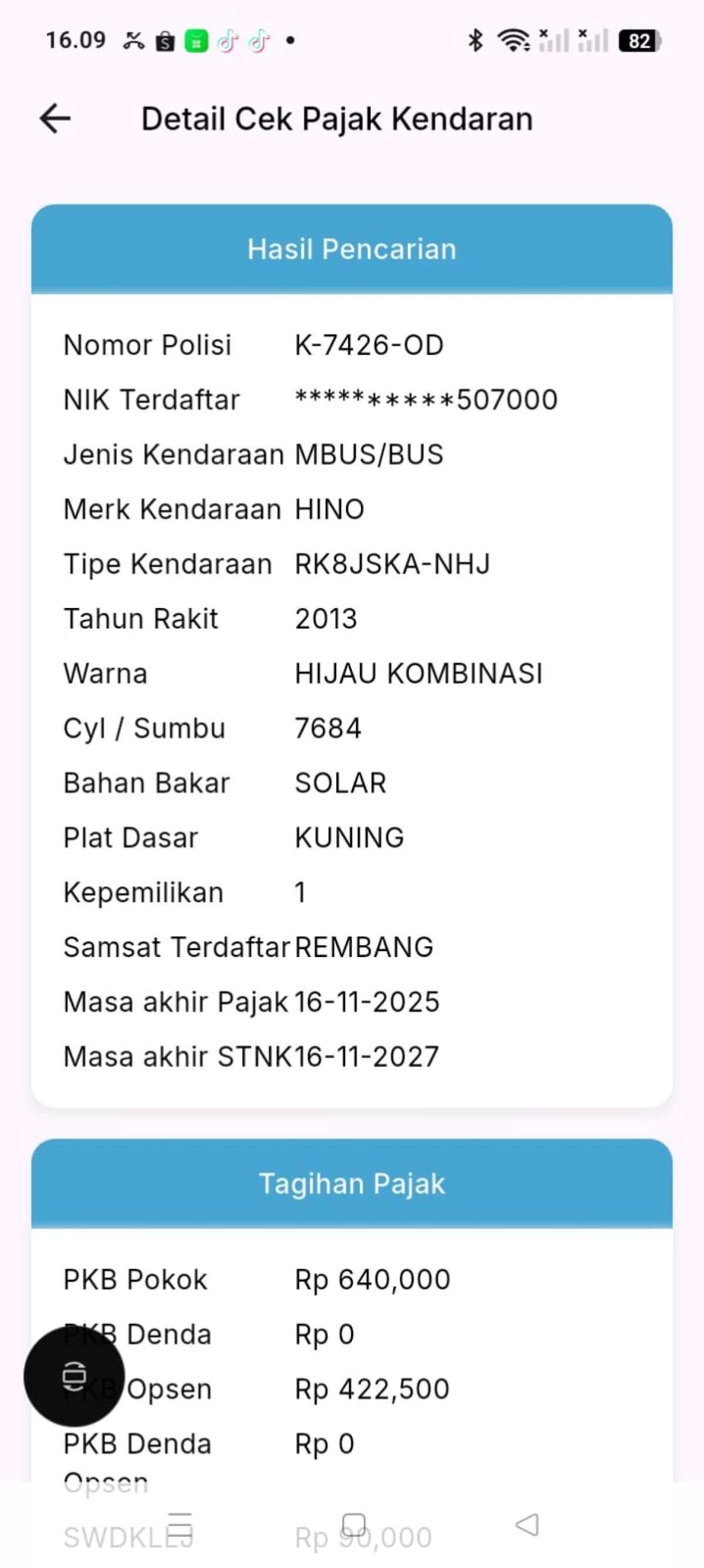 HINO  RK 8JSKA-NHJ R260