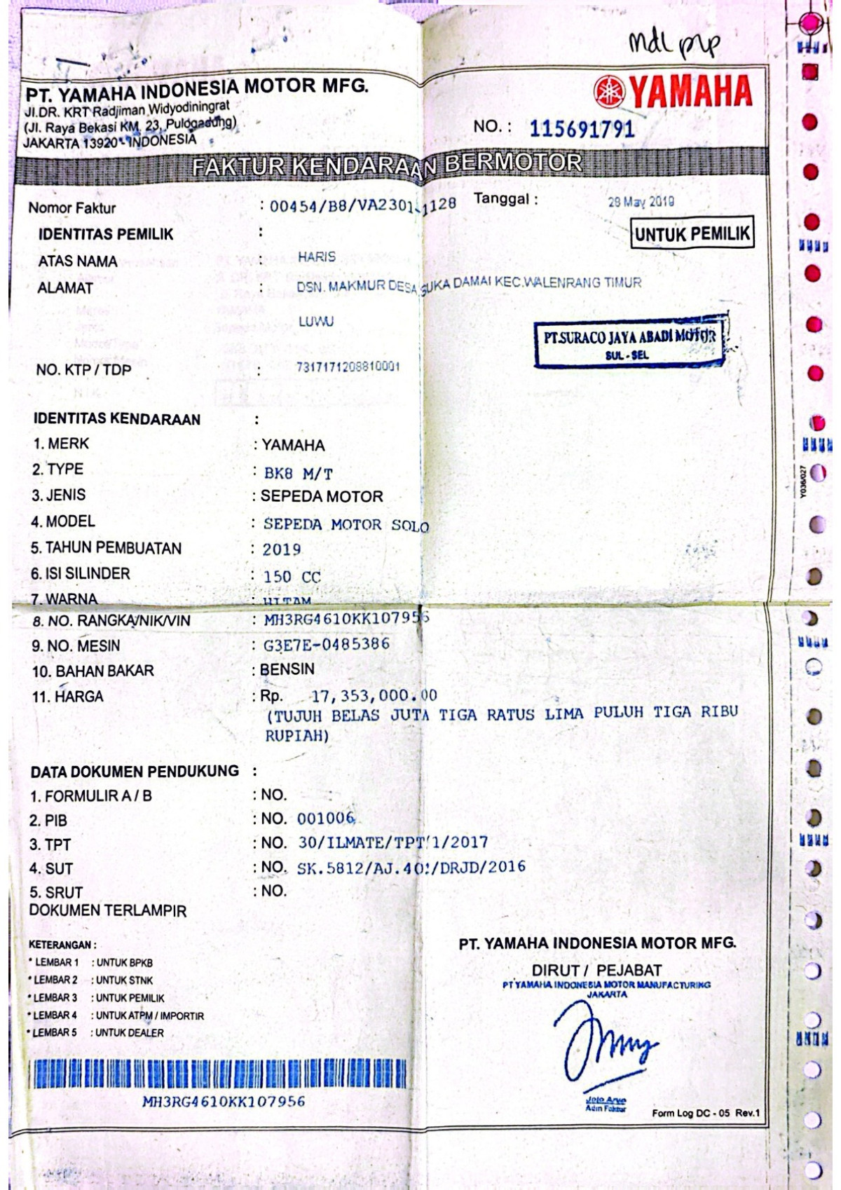 YAMAHA ALL NEW VIXION