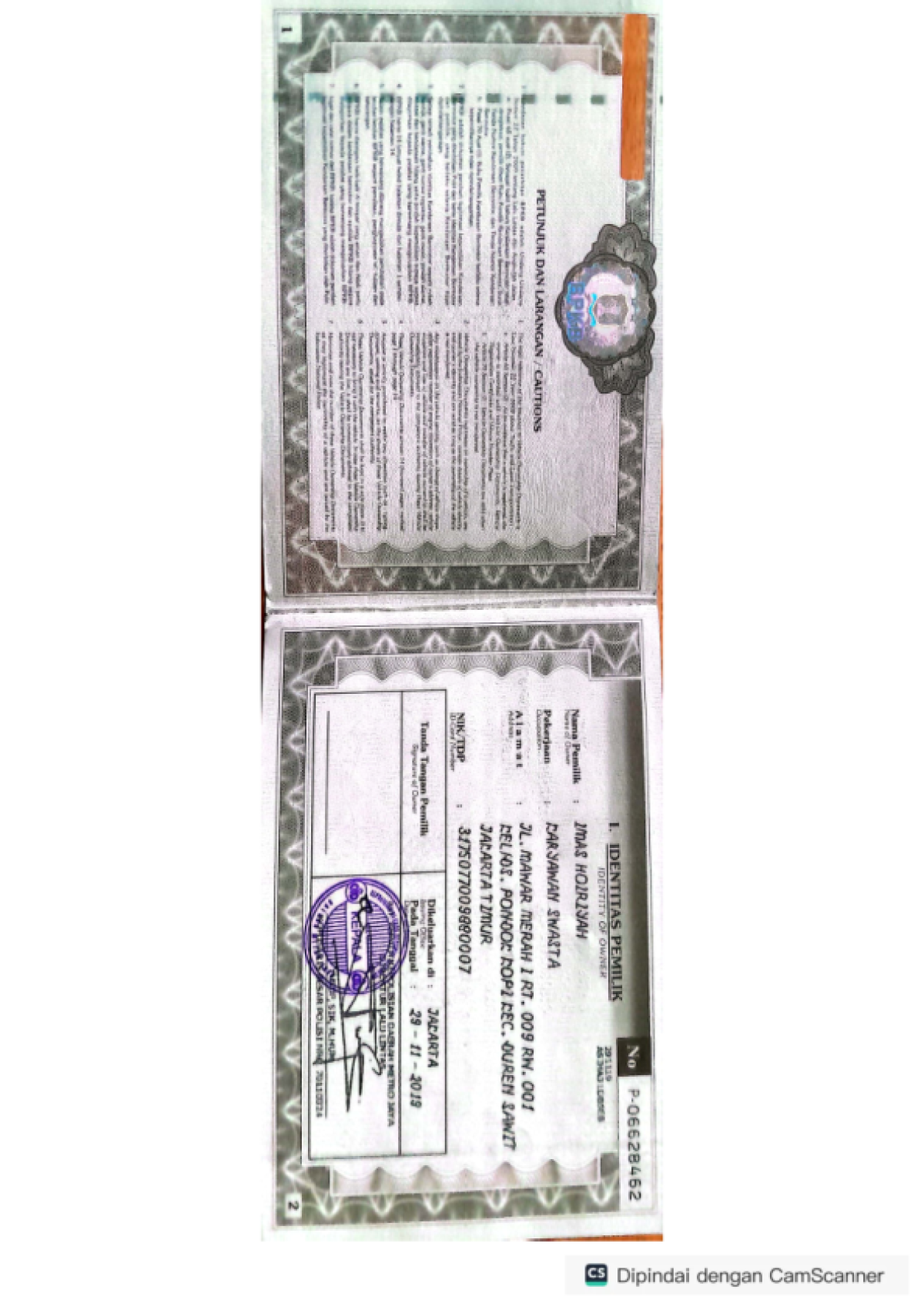 HONDA BEAT STREET ESP