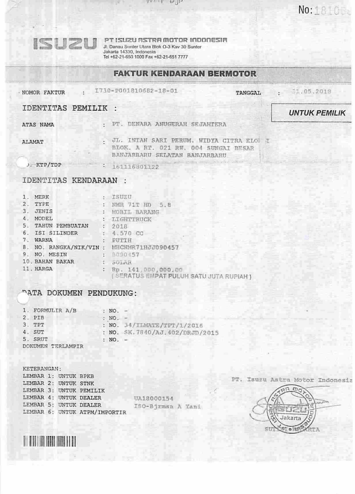 ISUZU  NMR 71T HD 5.8