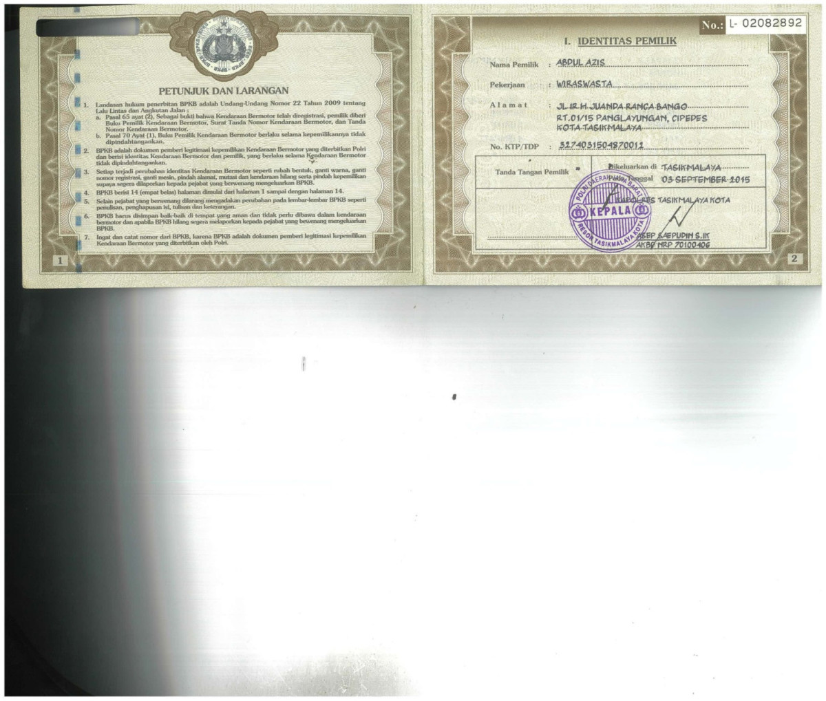 HONDA  JAZZ  GE8 1.5 E