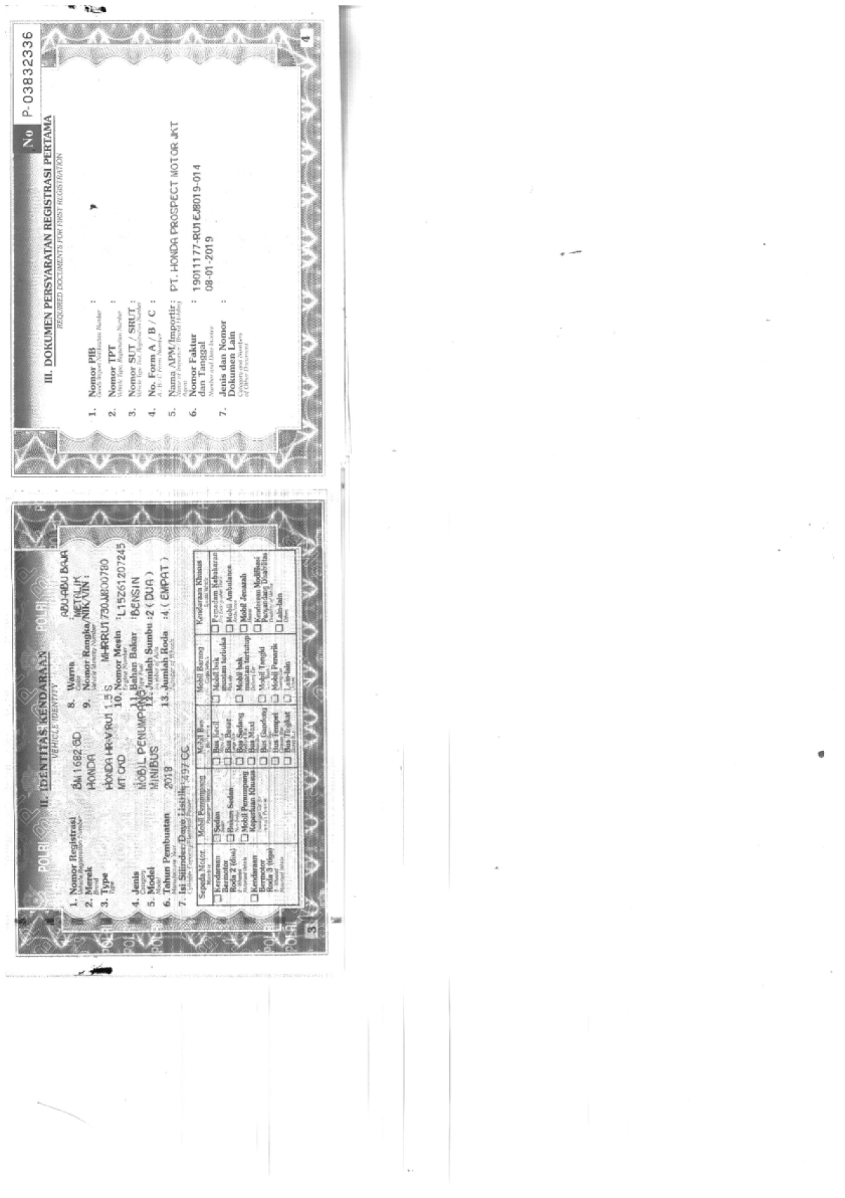 HONDA  HRV  RU1 1.5 S