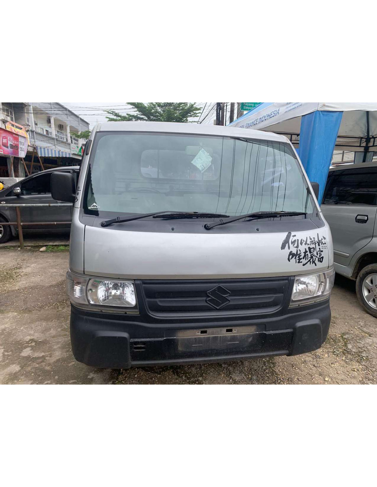SUZUKI CARRY  PU