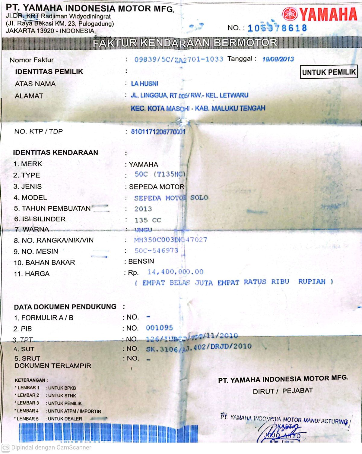 YAMAHA JUPITER MX CW