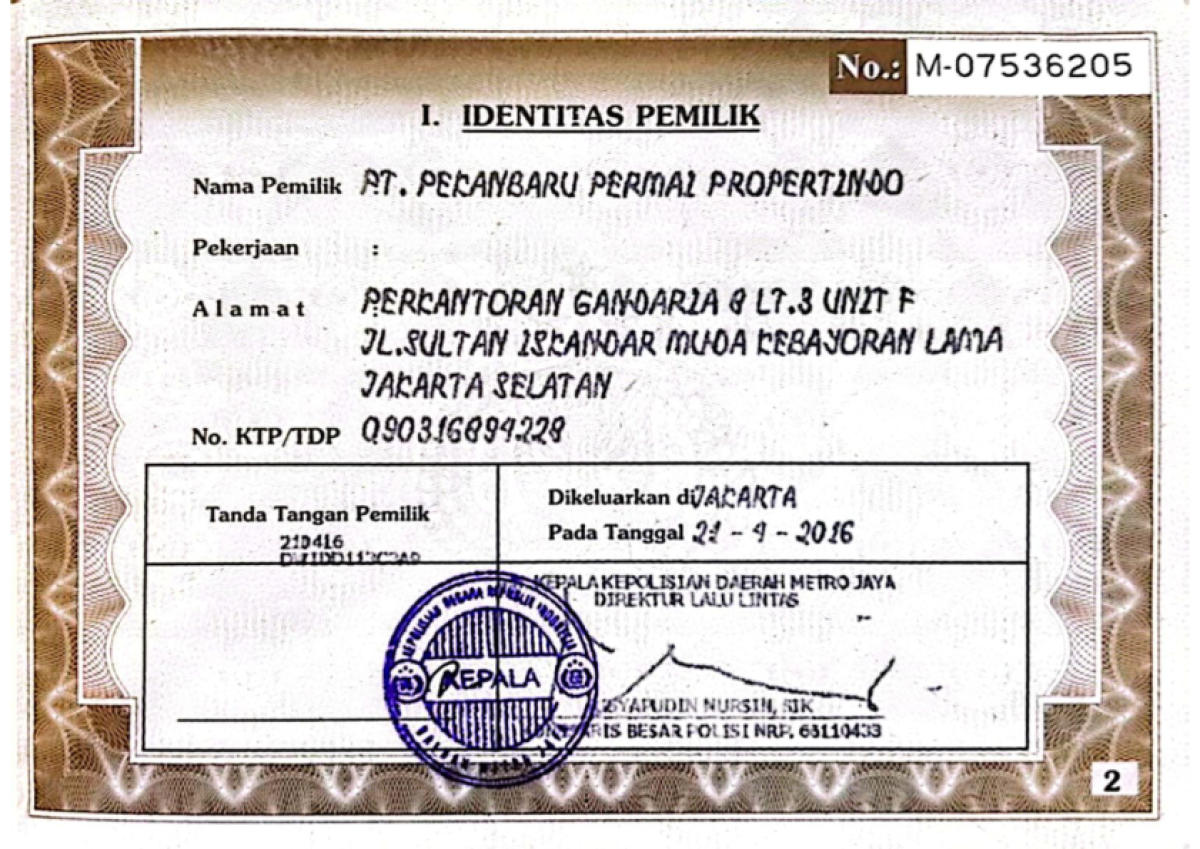 TOYOTA  AVANZA  1.3 E