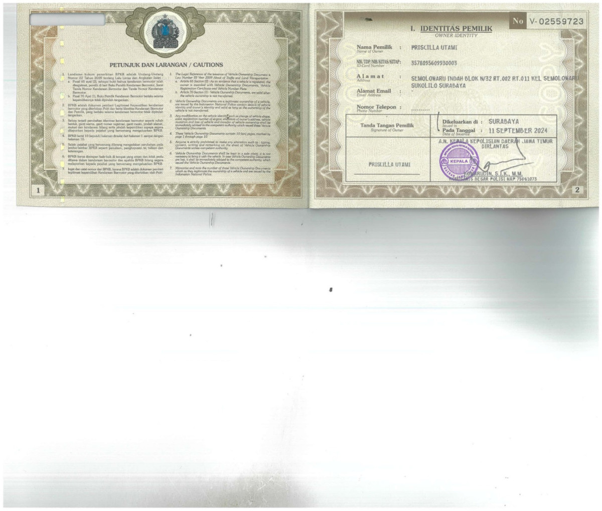 HYUNDAI IONIQ 5 EV SIGNATURE