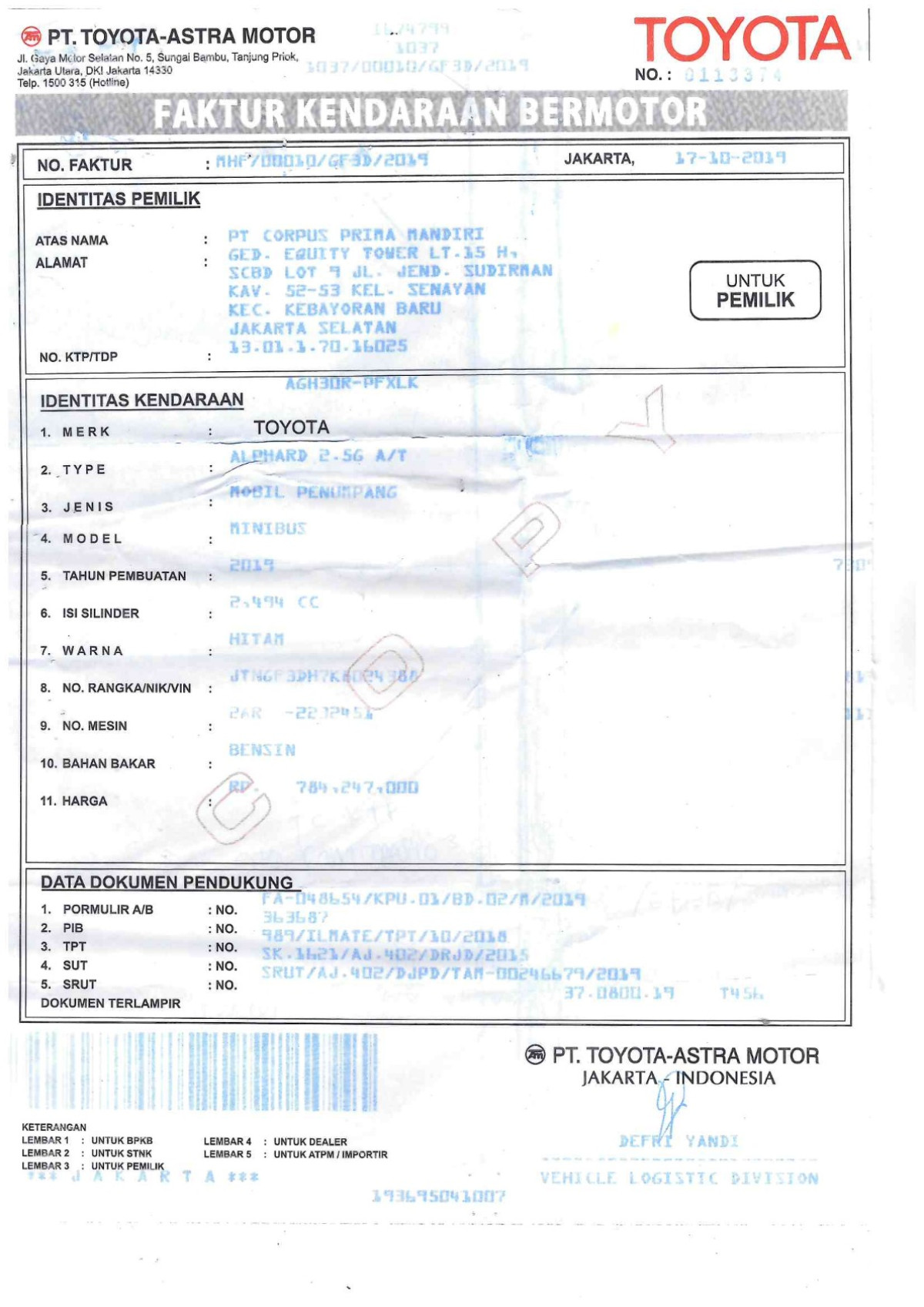 TOYOTA ALPHARD 2.5 G