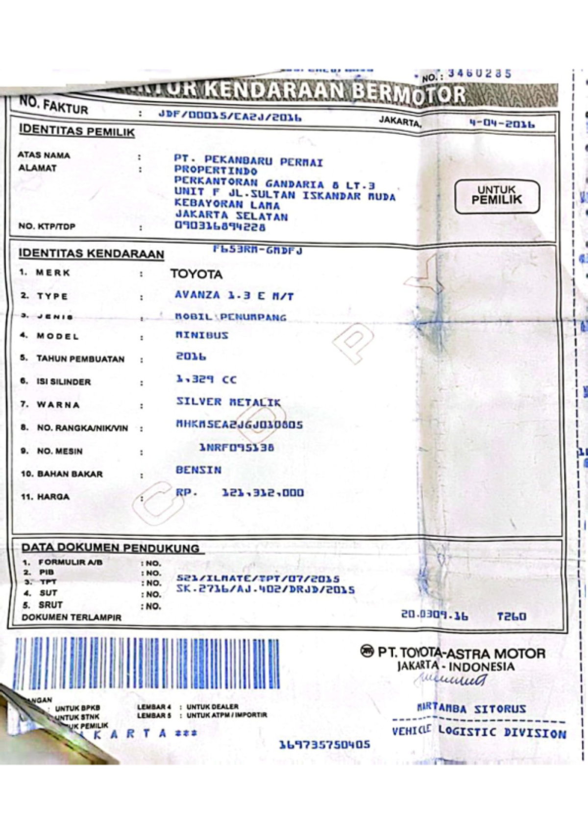 TOYOTA  AVANZA  1.3 E