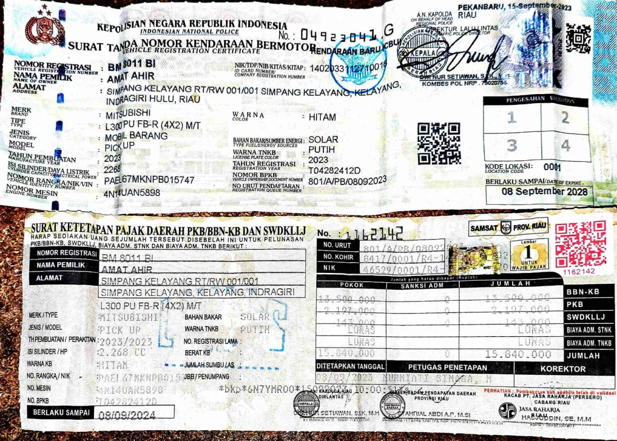 MITSUBISHI L 300  PU