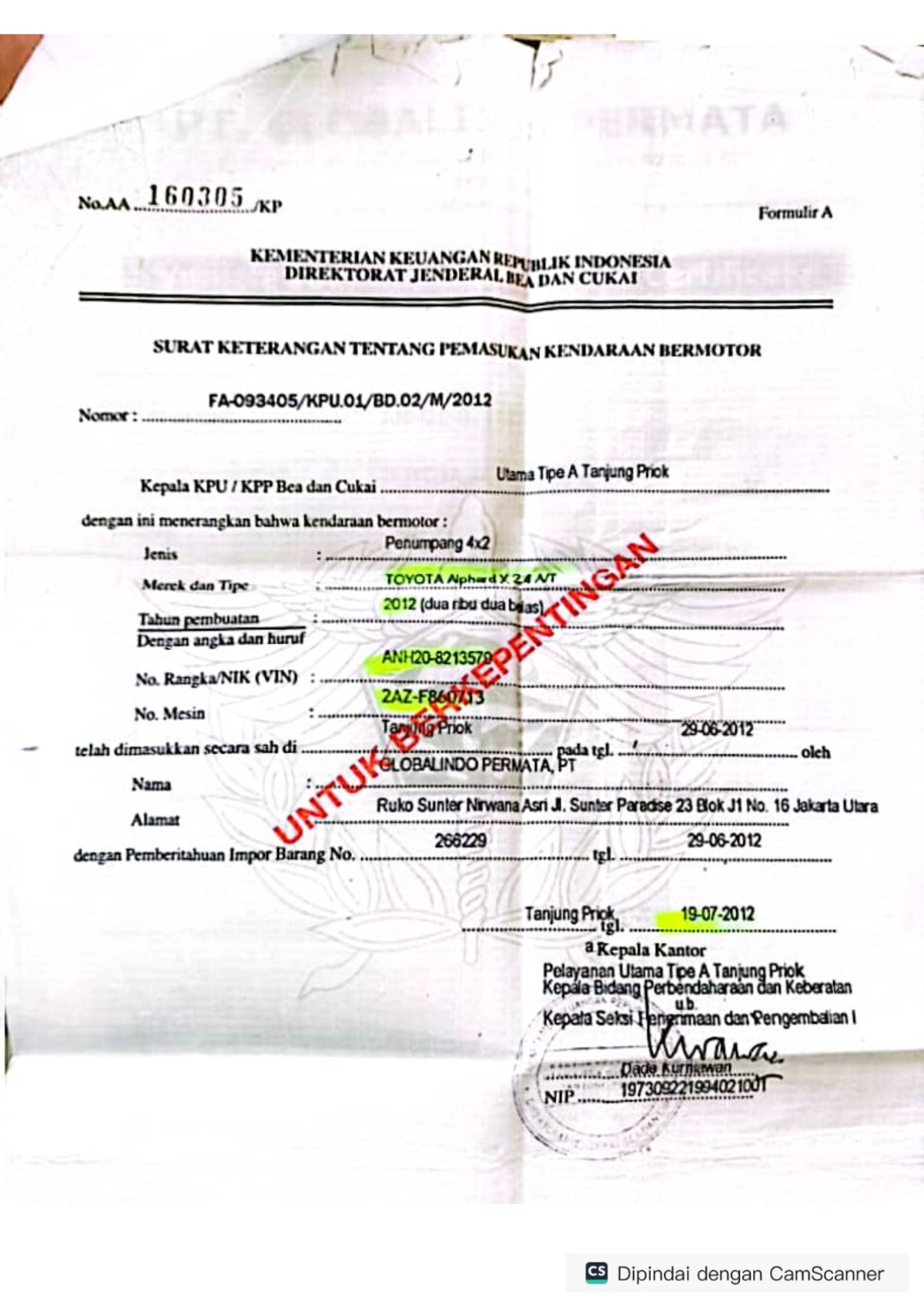 TOYOTA ALPHARD 2.4 X