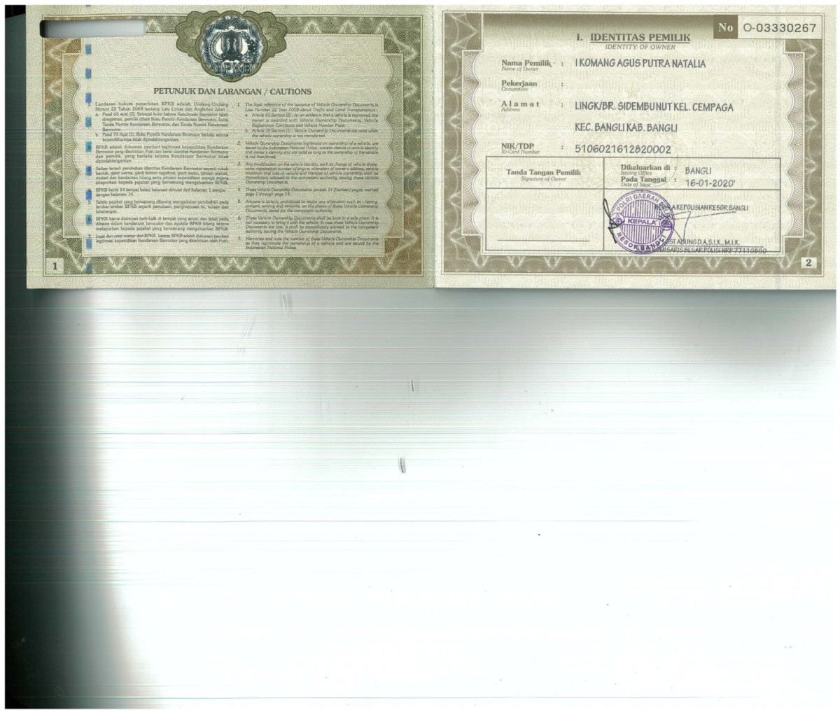 TOYOTA  INNOVA  VENTURER