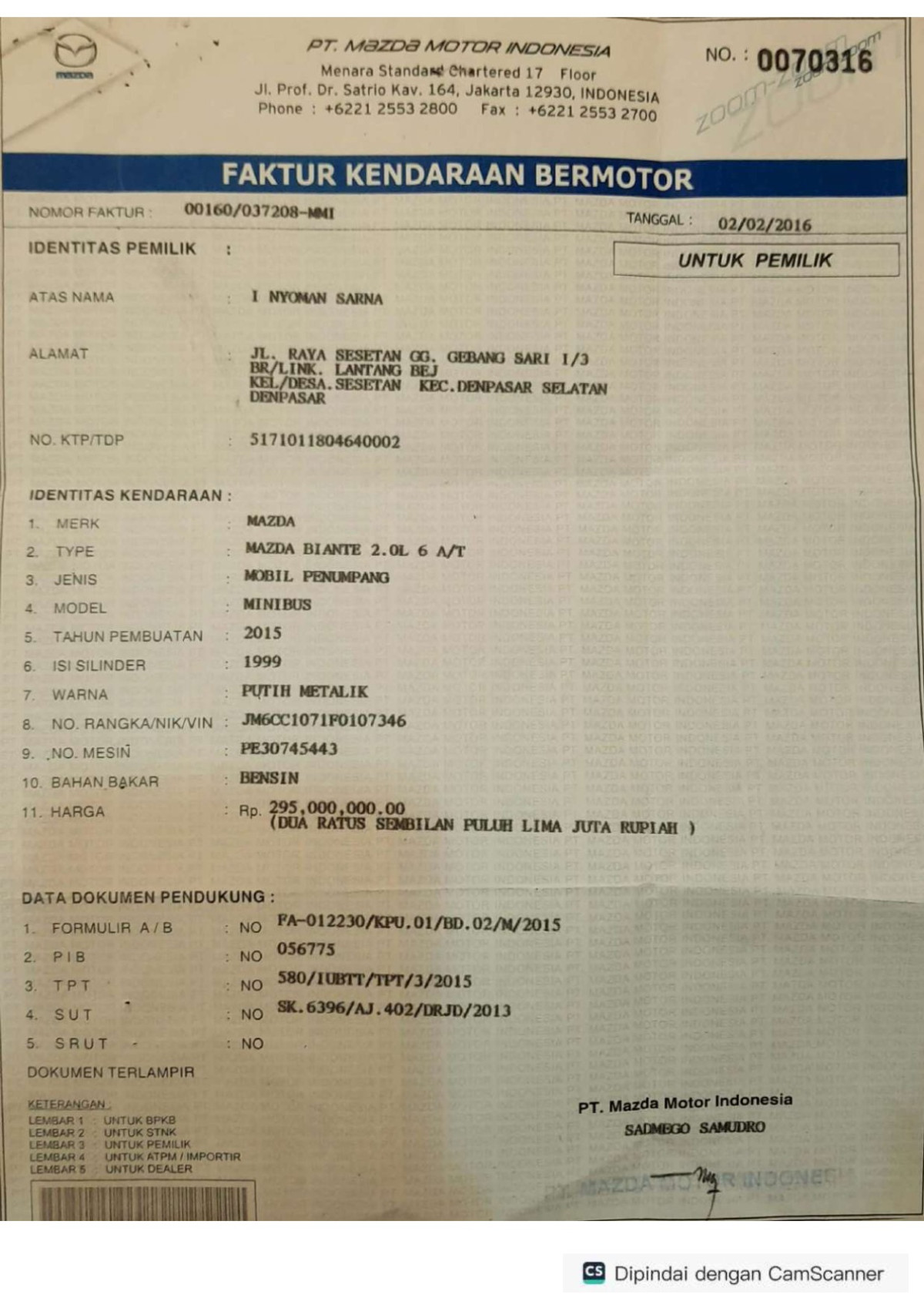 MAZDA BIANTE 2.0L 6 A/T