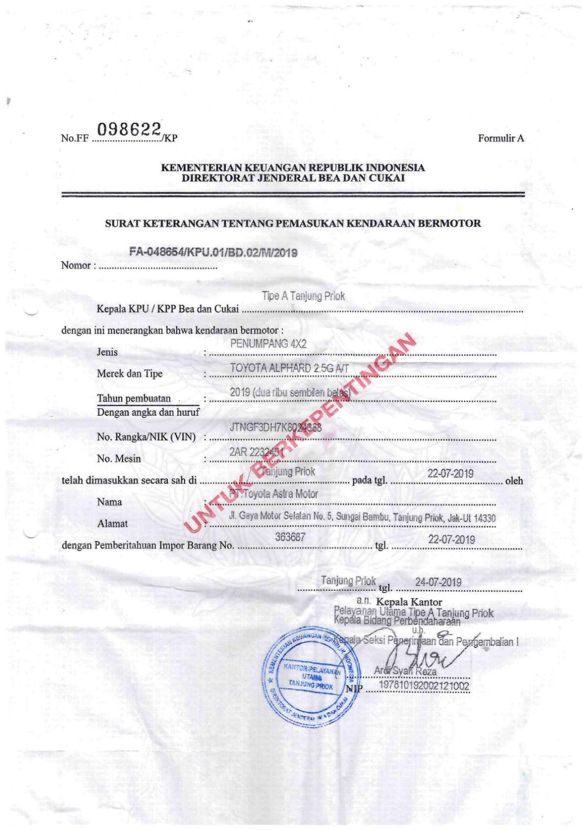 TOYOTA ALPHARD 2.5 G