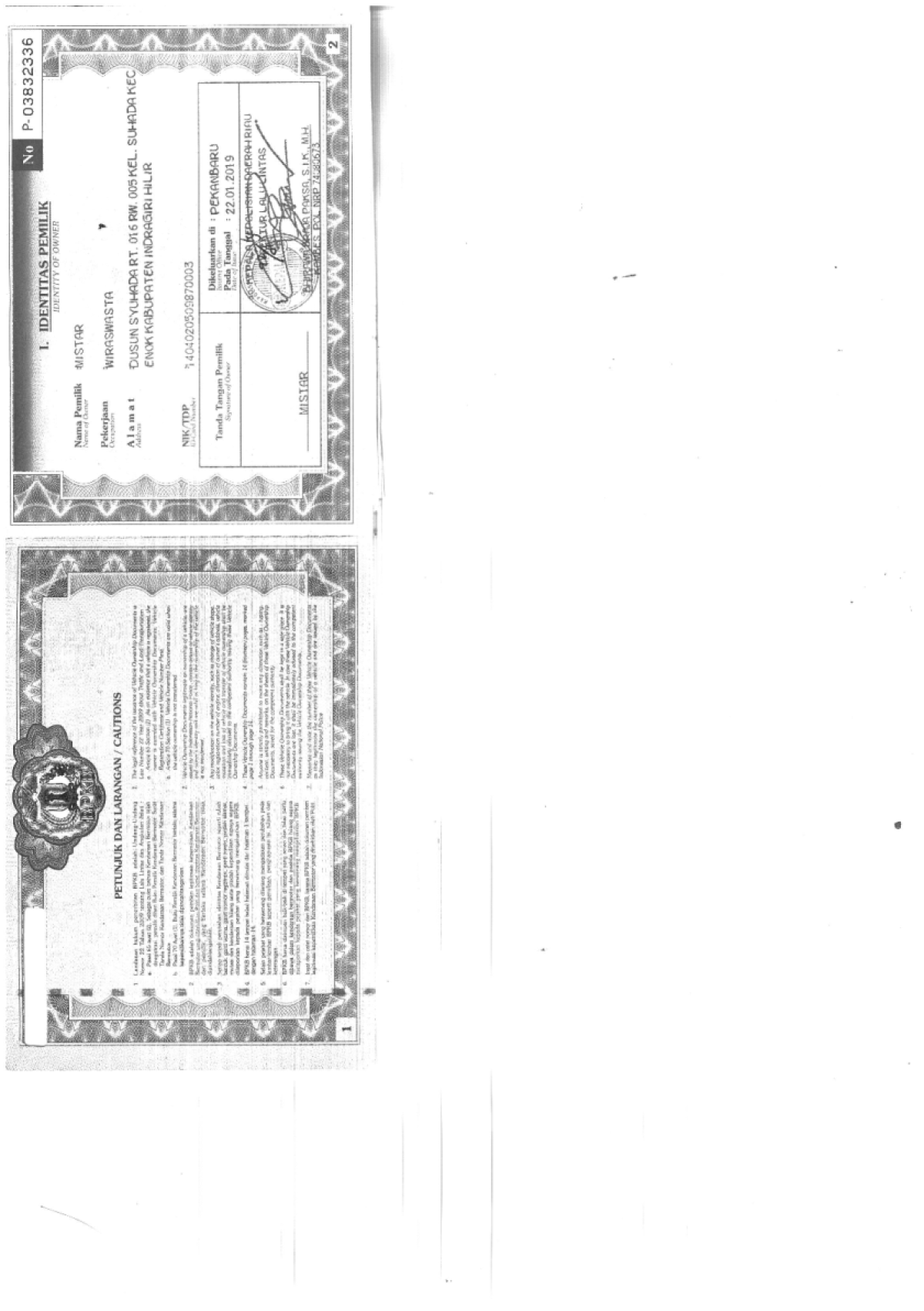 HONDA  HRV  RU1 1.5 S