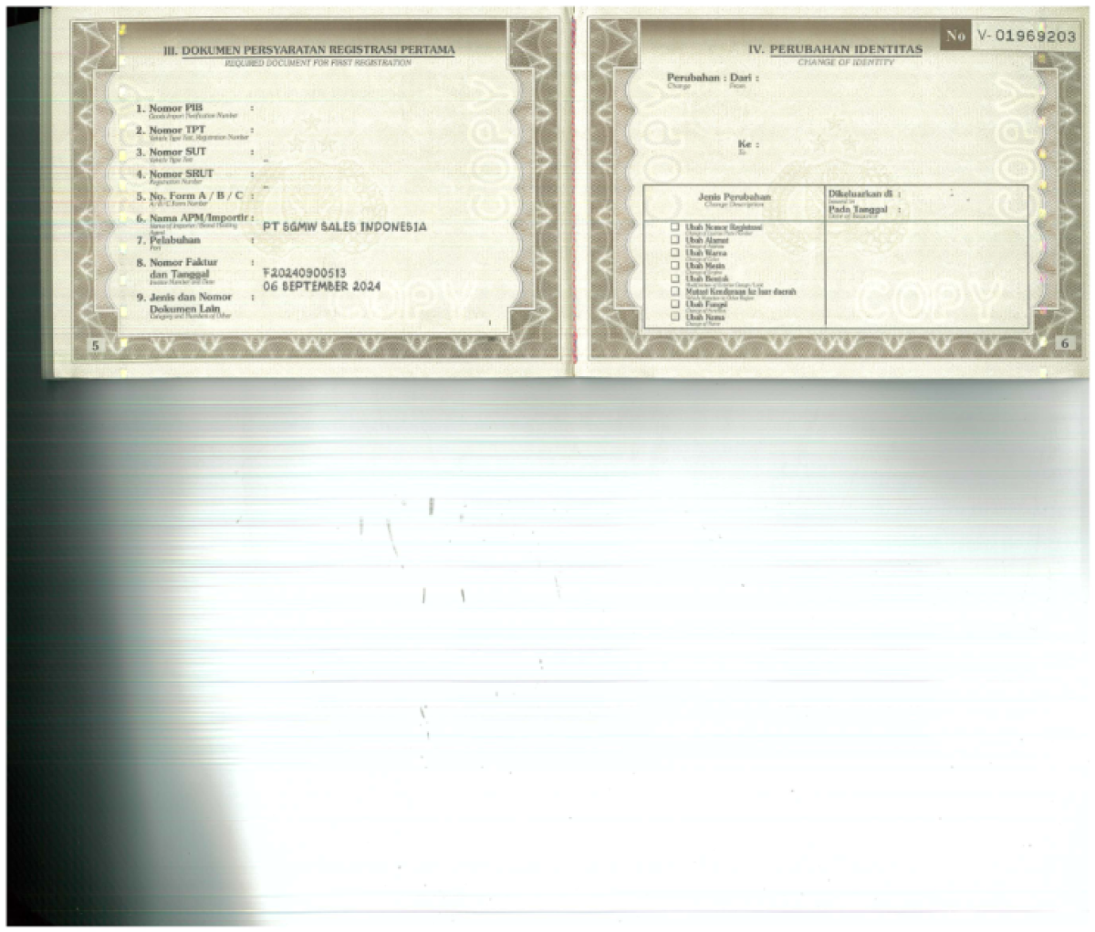 WULING Almaz 1.5LT LUX + SC CVT (4X2) A/T