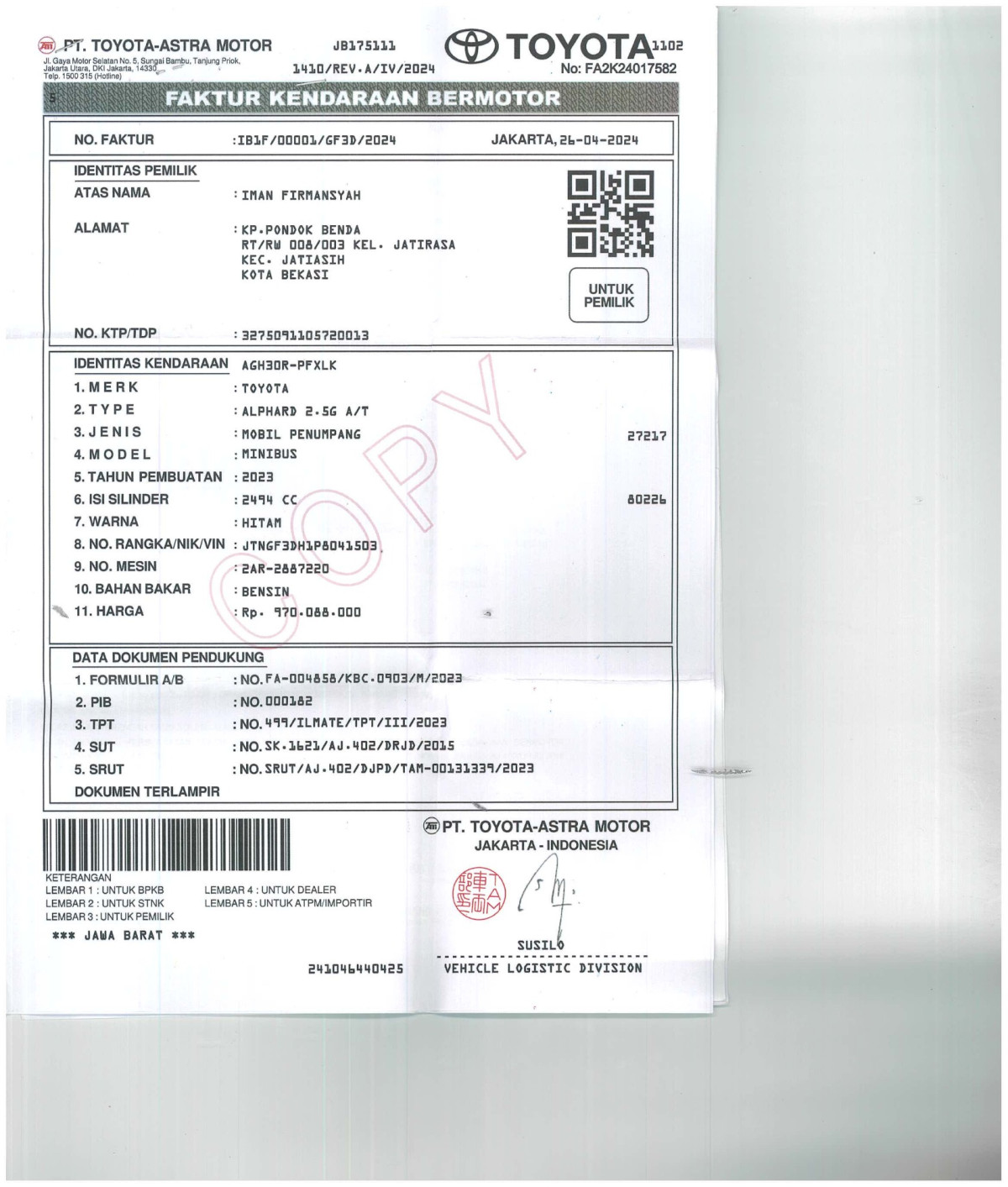 TOYOTA ALPHARD 2.5 G