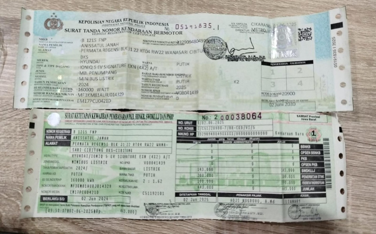 HYUNDAI  IONIQ  5 EV SIGNATURE