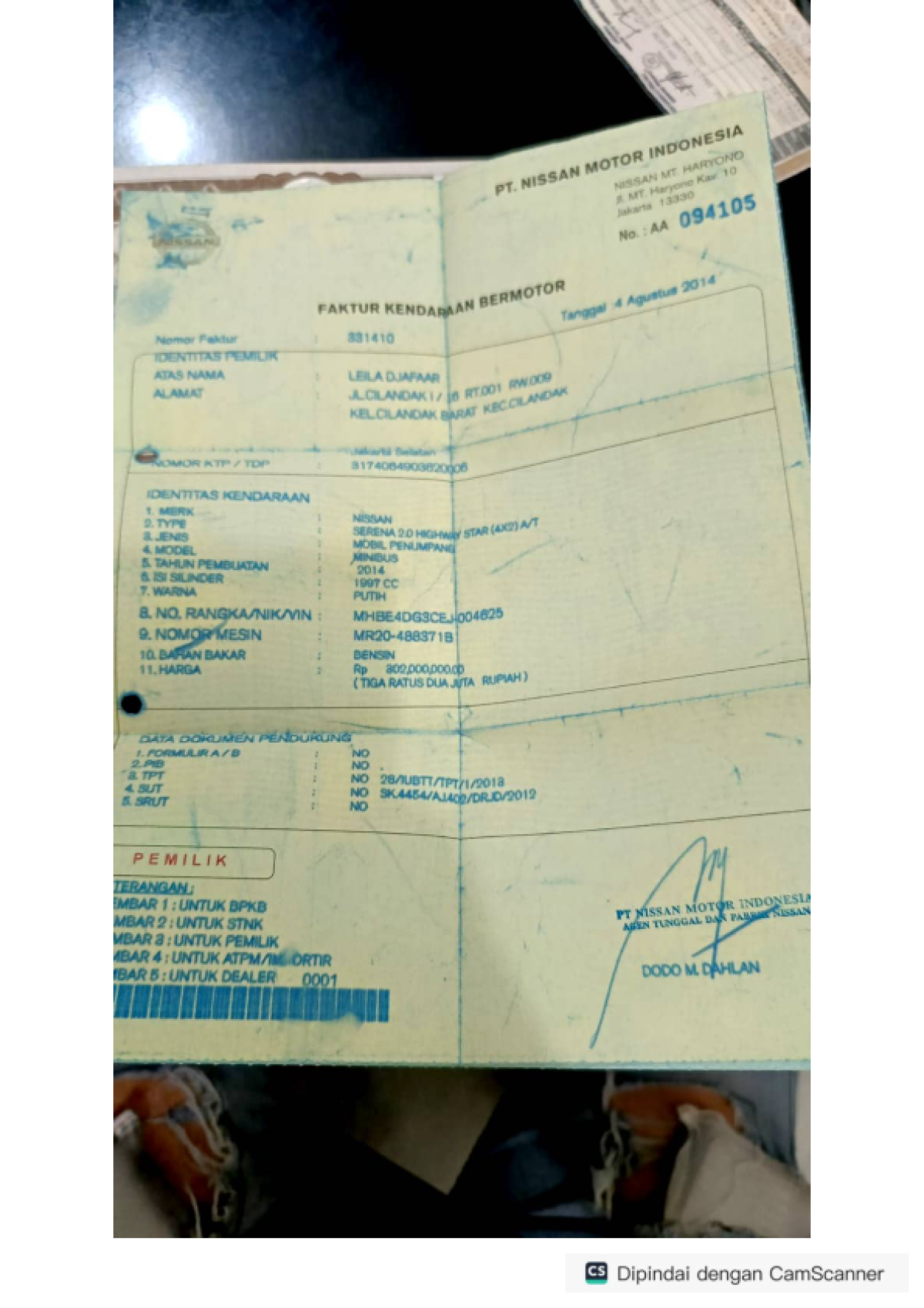 NISSAN  SERENA  HIGHWAY STAR