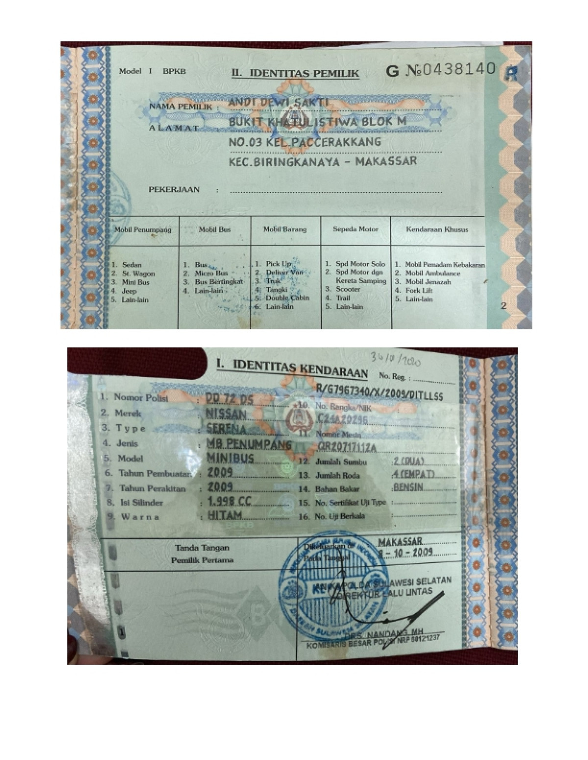 NISSAN SERENA HIGHWAY STAR