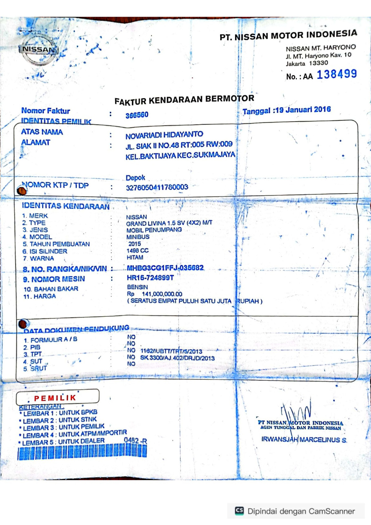 NISSAN GRAND LIVINA SV