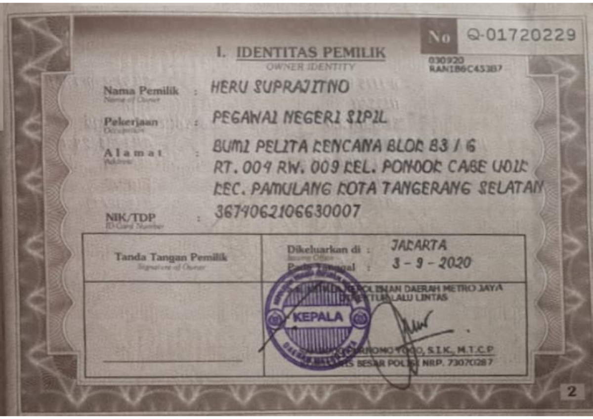 NISSAN SERENA HIGHWAY STAR