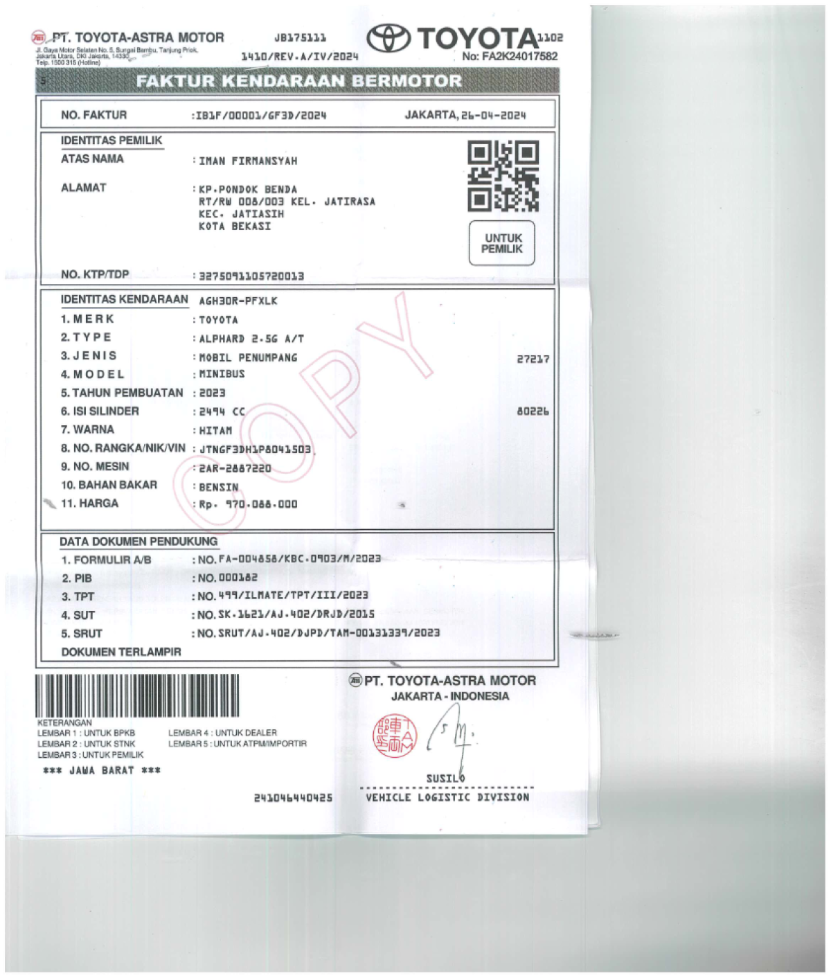 TOYOTA ALPHARD 2.5 G