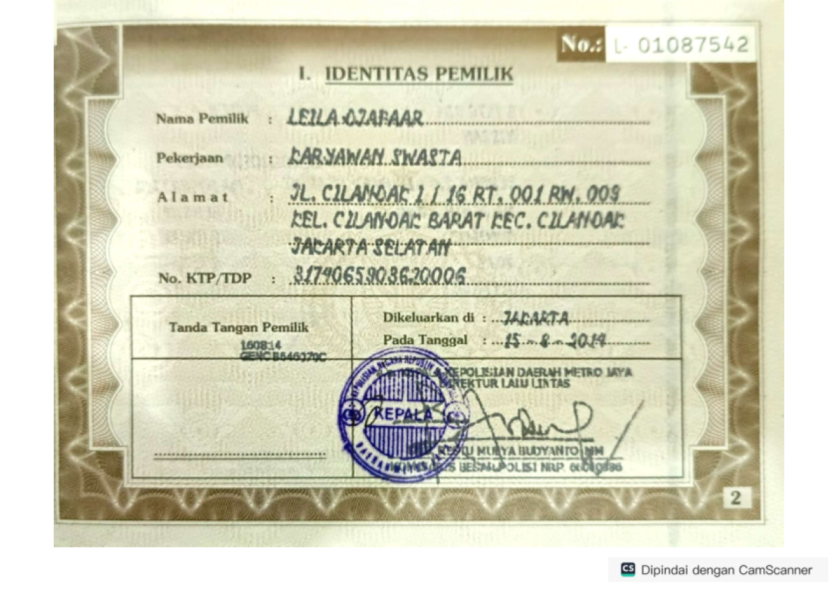 NISSAN  SERENA  HIGHWAY STAR