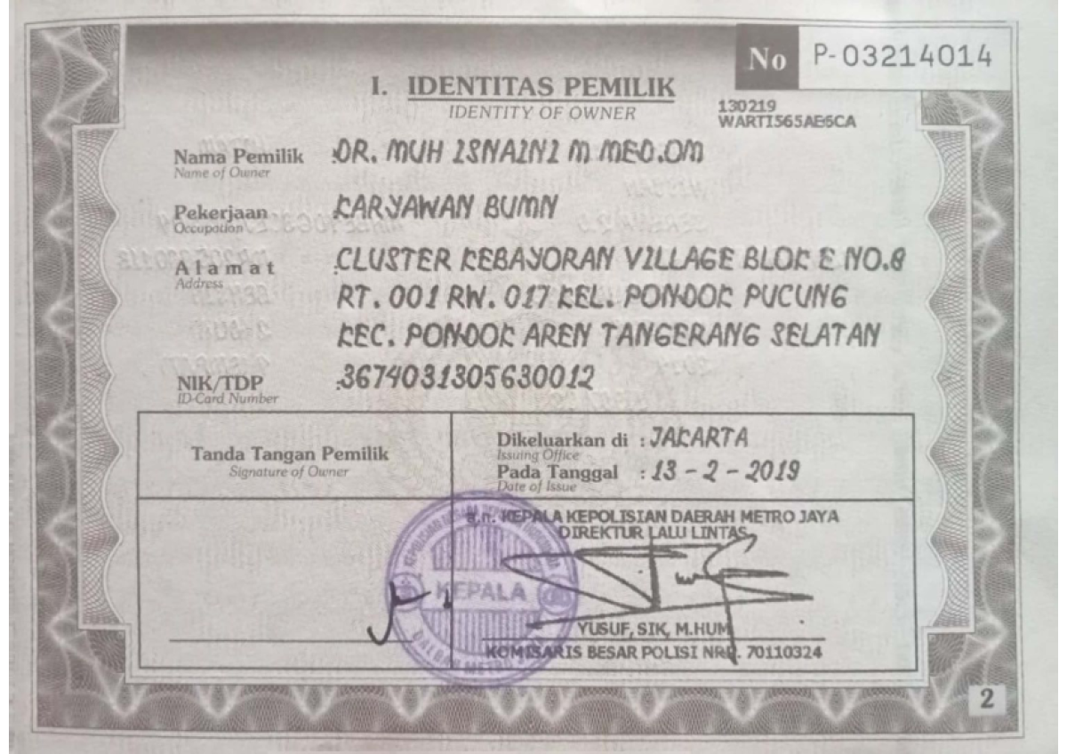 NISSAN SERENA HIGWAY STAR 2.0