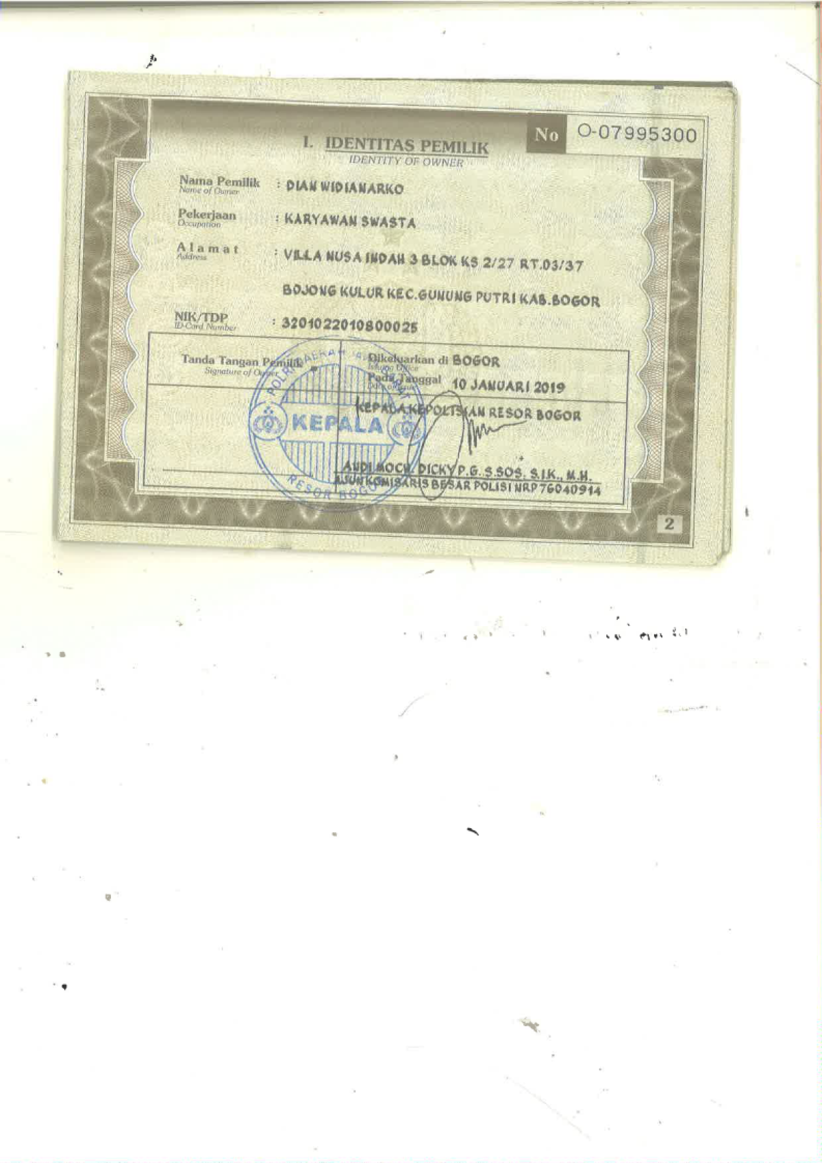 TOYOTA  FORTUNER  2.5G AT