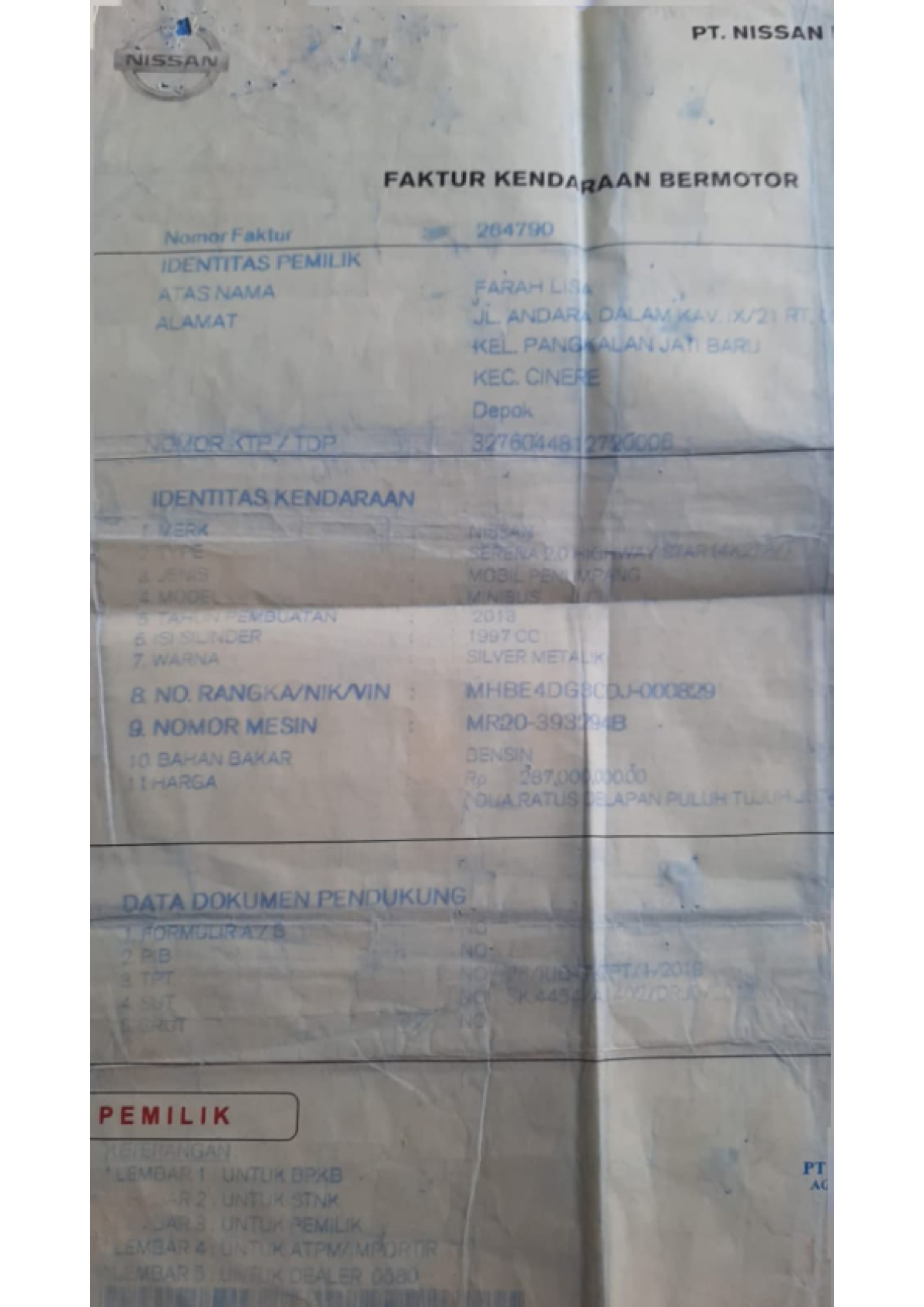 NISSAN SERENA HIGHWAY STAR