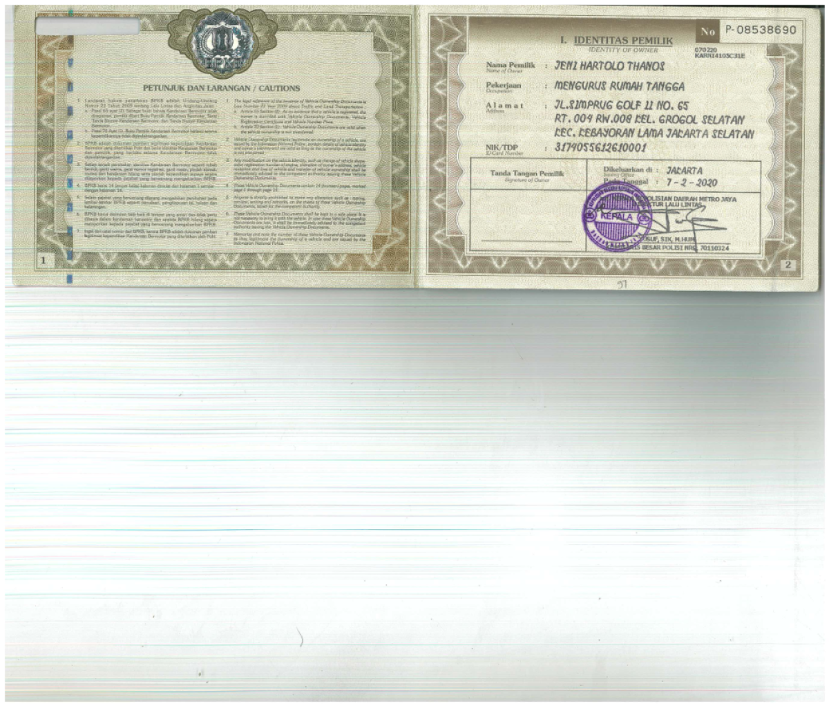 TOYOTA ALPHARD 2.5 G