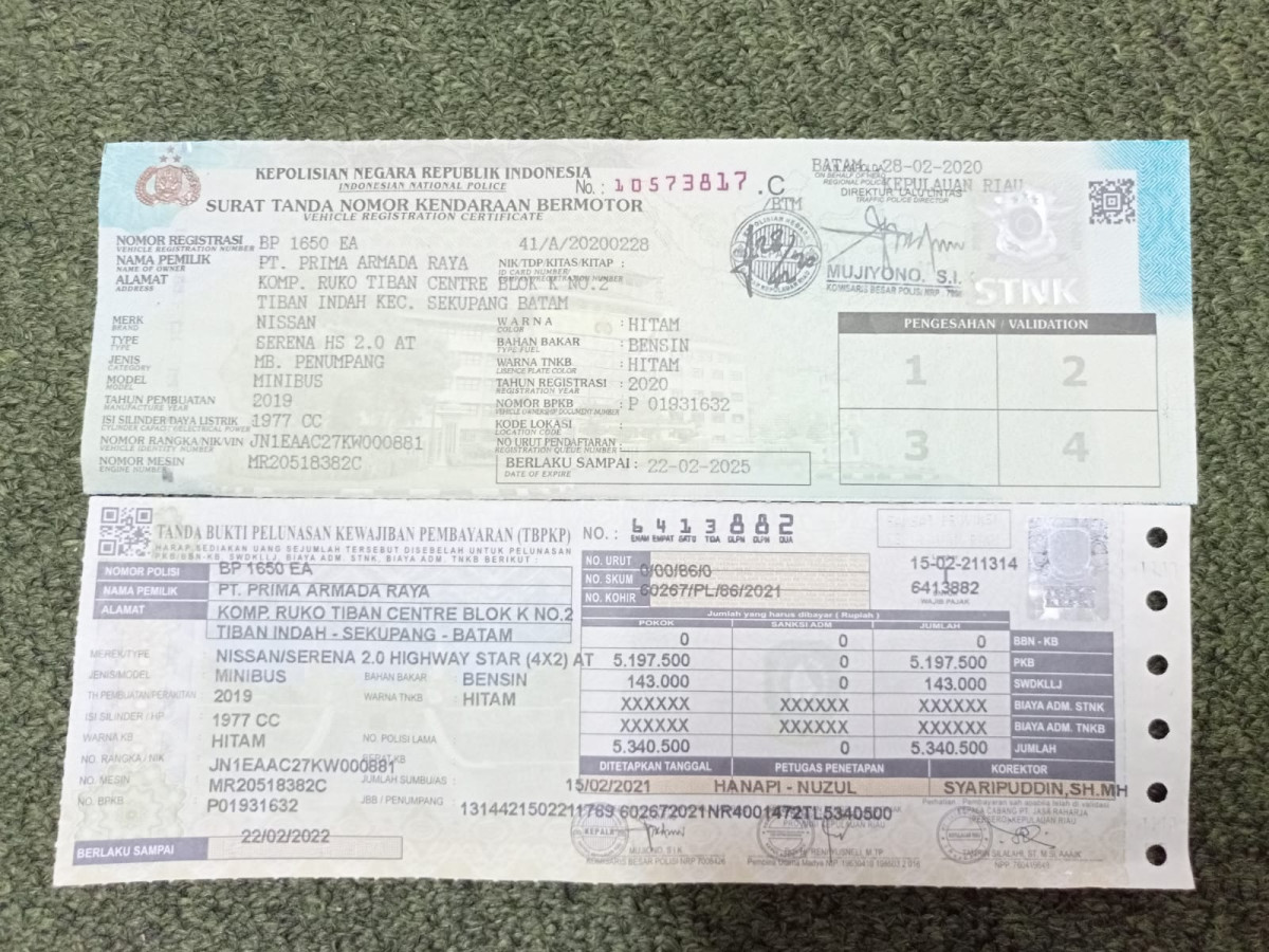 NISSAN SERENA  HIGHWAY STAR