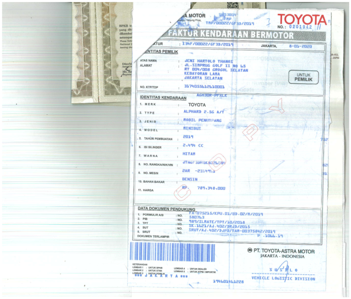 TOYOTA ALPHARD 2.5 G