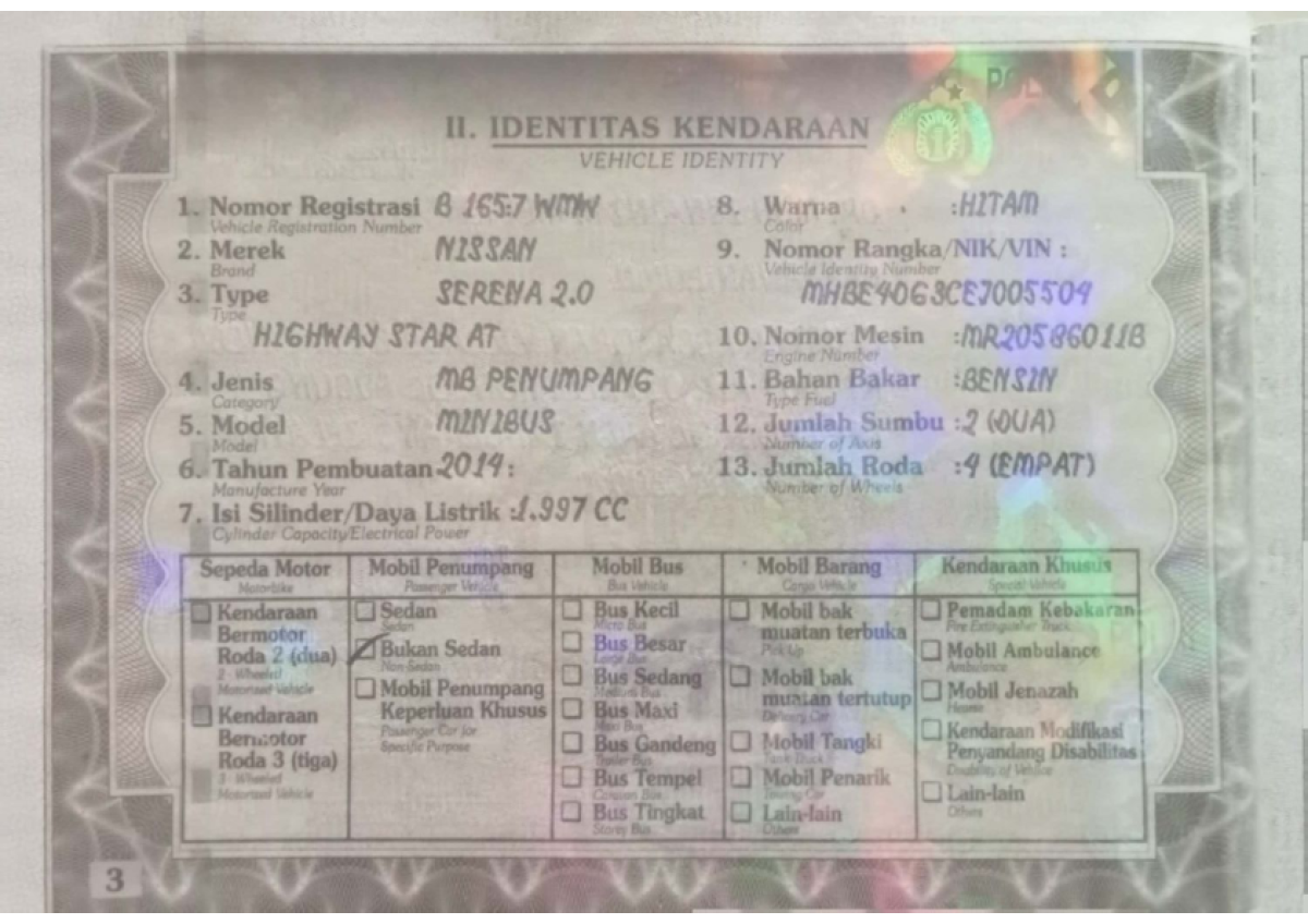 NISSAN SERENA HIGWAY STAR 2.0