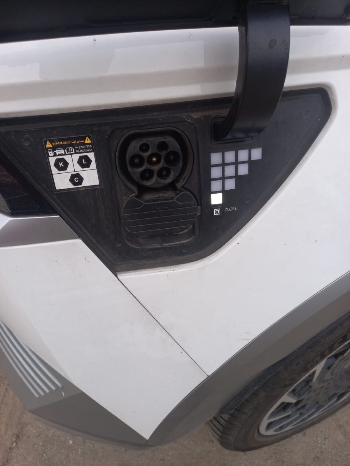 HYUNDAI  IONIQ  5 EV SIGNATURE