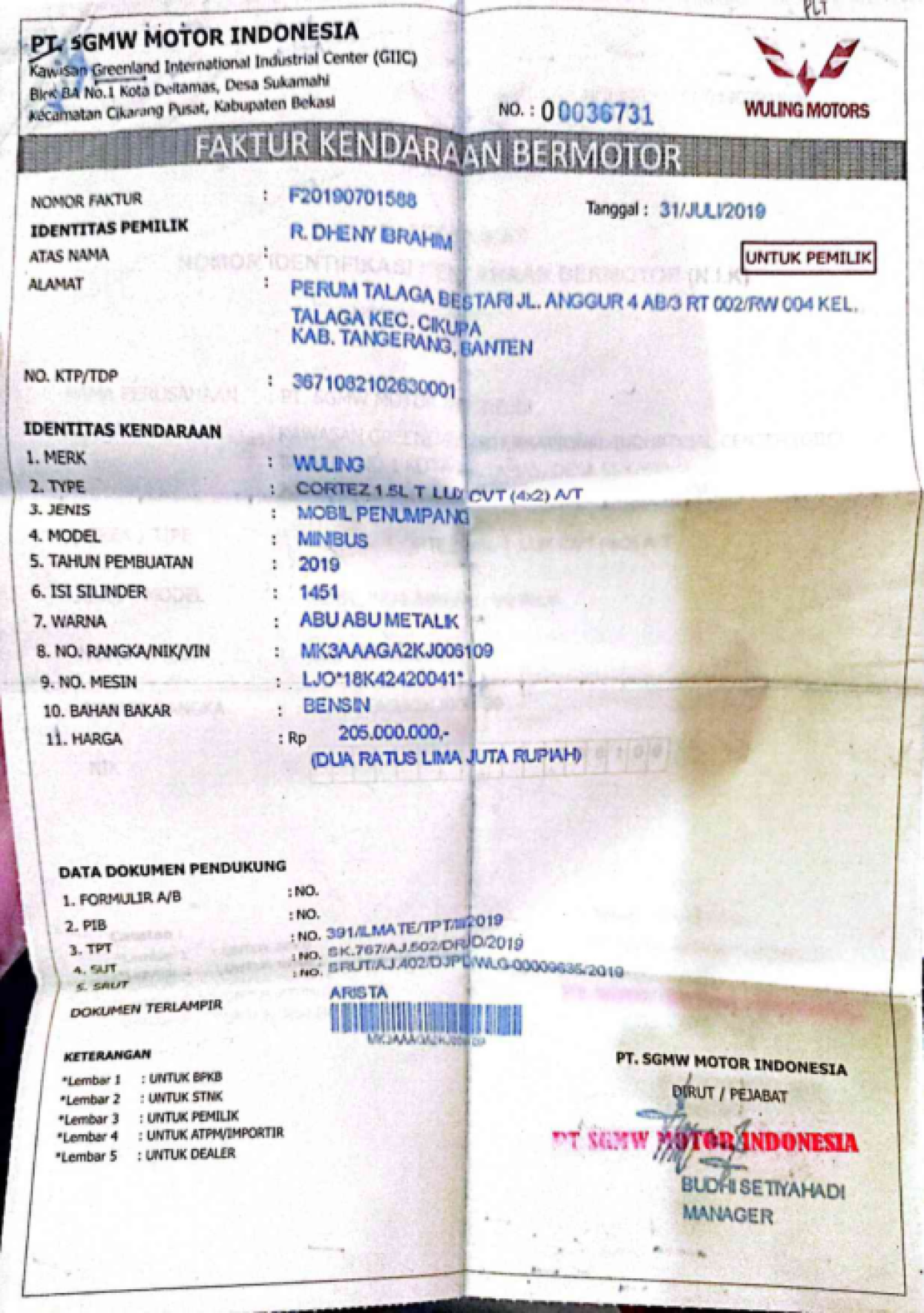 WULING CORTEZ 1.5 LUX