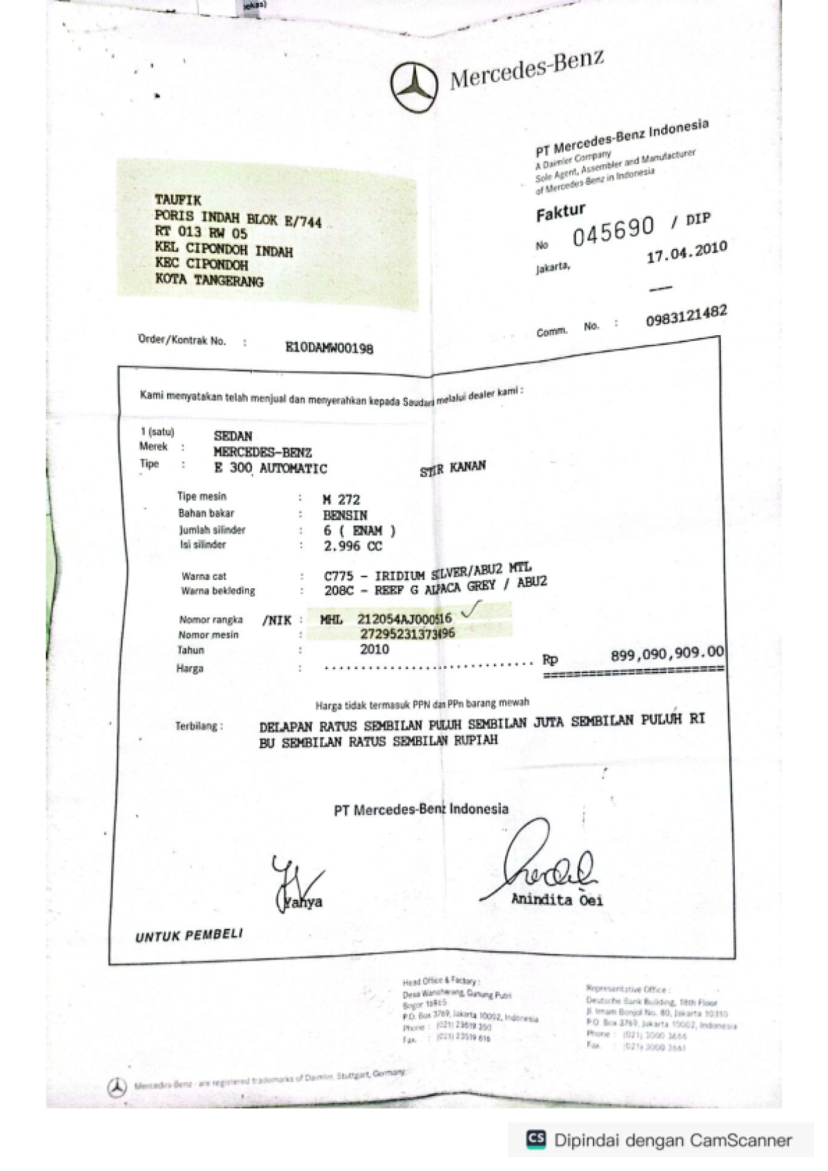 MERCEDES BENZ  E 300